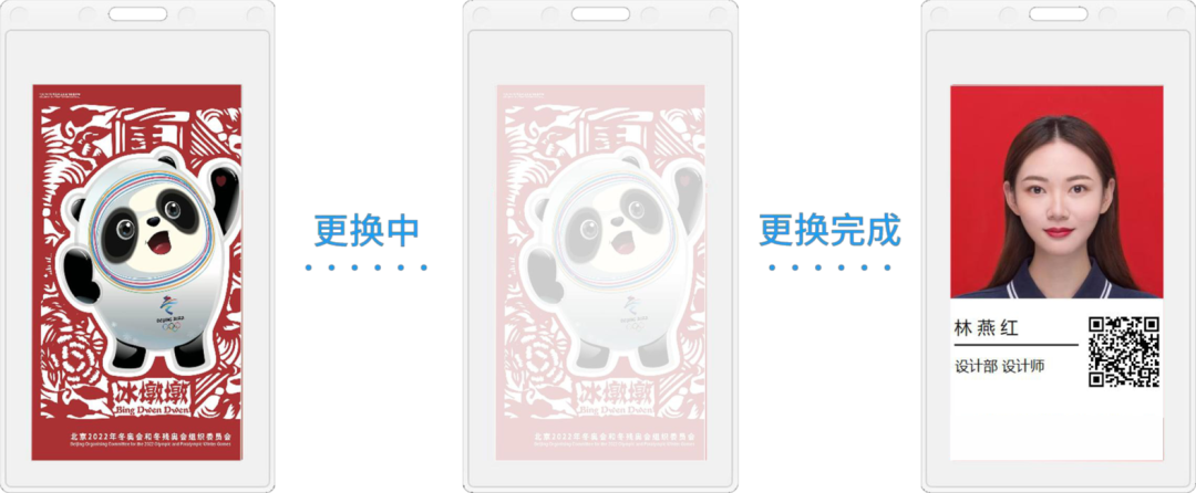 1657785479530524.png 204.png